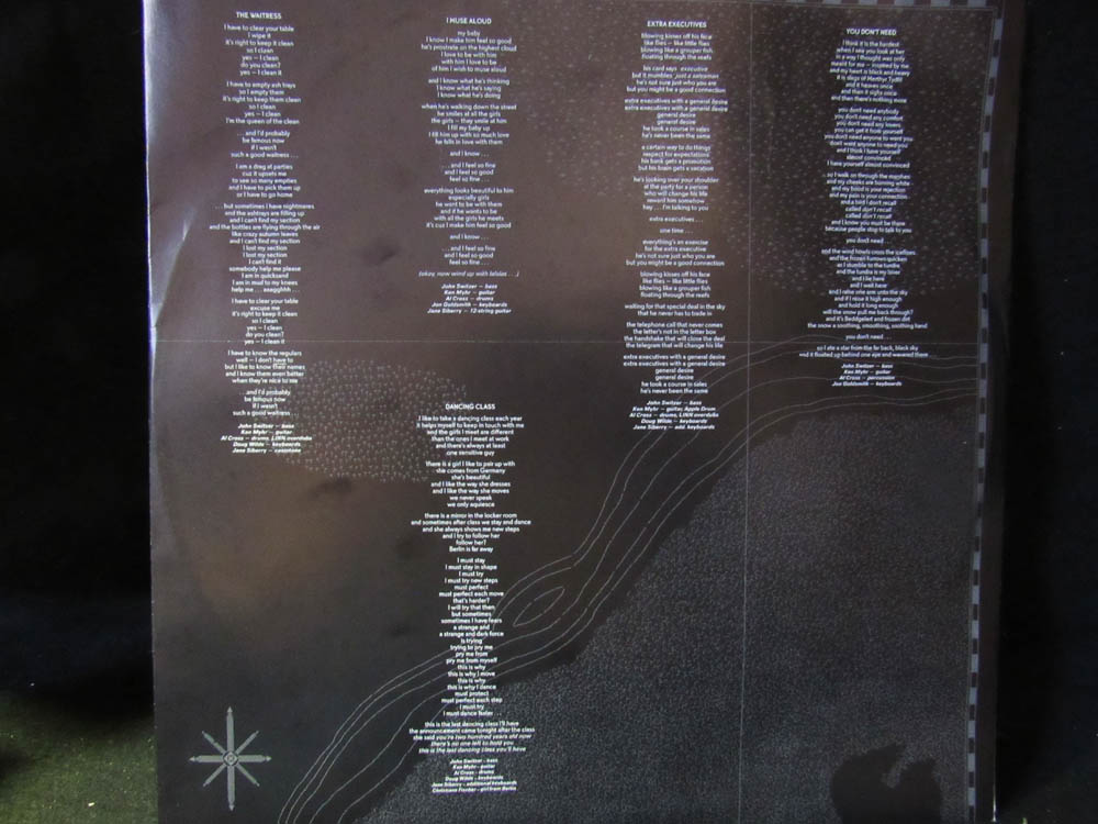 Jane Siberry - No Borders Here - Image 3