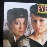The Alan Parsons Project - Eve