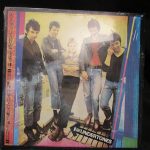 The Undertones - The Undertones